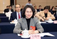 吴晓晖:进入加快发展的战略机遇期,打造万亿工业强市