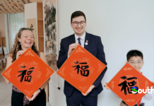 Celebrating 25 years: Bristol Lord Mayor’s visit strengthens ties with Guangzhou