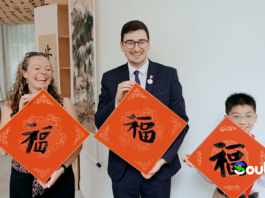 Celebrating 25 years: Bristol Lord Mayor’s visit strengthens ties with Guangzhou