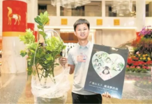 一株化橘红苗背后的乡亲期盼