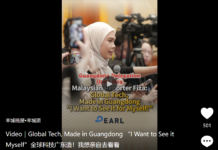 全球科技广东造!我想亲自去看看