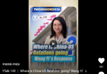 中美关系这道题怎么答?王毅这样说