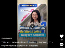 中美关系这道题怎么答?王毅这样说