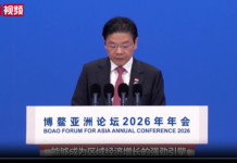 黄循财:新加坡对中国的长期发展前景充满信心