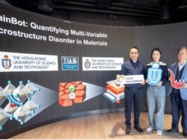 港科大開發全球首個材料AI工具GrainBot 開闢微結構量化分析新途徑