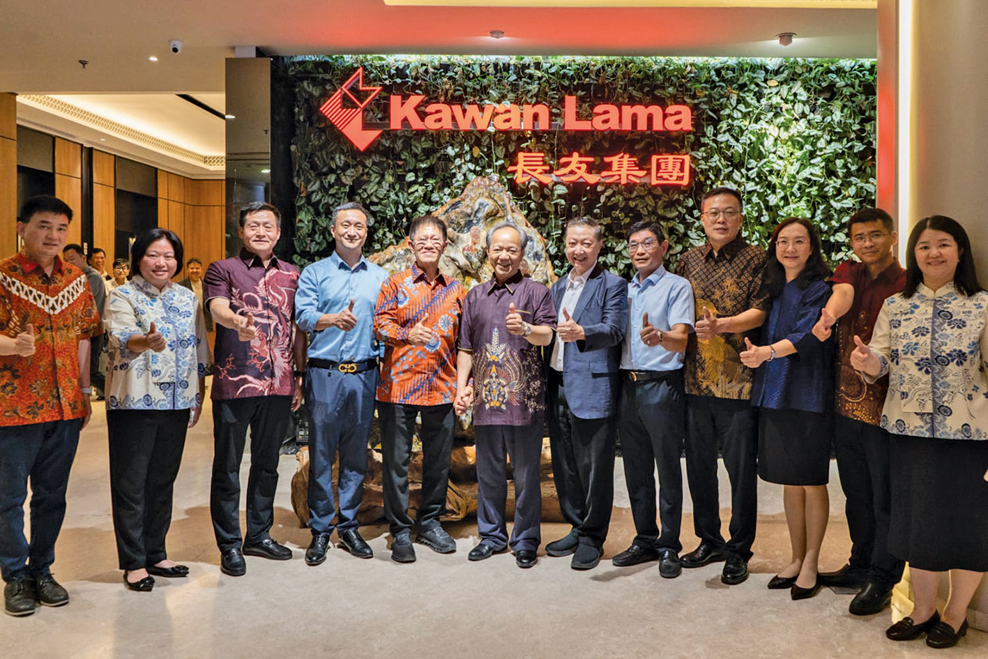 深化中印尼经贸合作 推动产业链协同共进印尼广肇总会与长友集团举办中山-雅加达经贸对话会