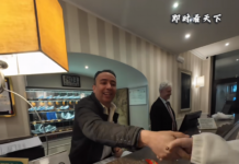 今天,卡雷姆抵达广东