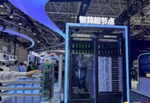 2025年我國詞元(Token)調用量約21100萬億次 呈現指數級增長
