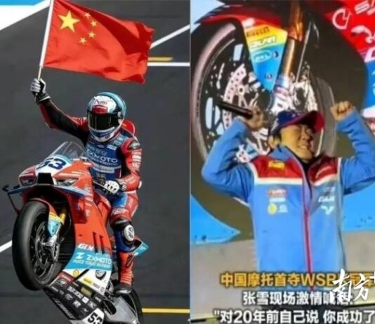 “张雪机车”夺冠背后,是重启“第二人生”的江门摩托|南方深读
