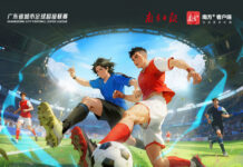 我的城,我来撑!粤超21城队徽里藏着这些故事→