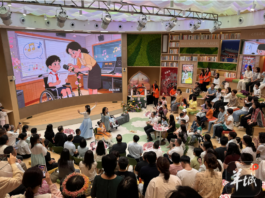 【大美广东·中印尼双语】(Bilingual Cina dan Indonesia)广州一场春日爱心竞拍,筹得6.5万元