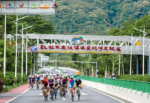 【大美广东·中印尼双语】(Bilingual Cina dan Indonesia)广州首个UCI国际C级公路赛启幕,从化“最美山地赛道”迎108名顶尖车手
