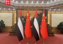 时政快讯丨习近平会见阿联酋阿布扎比王储哈立德