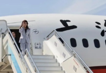 郑丽文率团抵沪开启大陆参访行程 系10年来国民党主席首次访陆