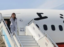 郑丽文率团抵沪开启大陆参访行程 系10年来国民党主席首次访陆