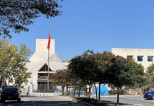 白宫指控中国“窃取”AI成果 中使馆驳斥