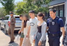 19岁中国女子自导自演骗父赎金 泰警拘4名中国公民