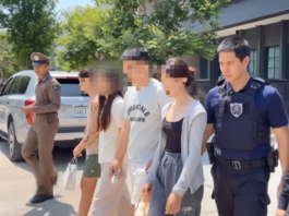 19岁中国女子自导自演骗父赎金 泰警拘4名中国公民