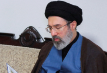 传伊朗最高领袖穆杰塔巴昏迷就医 暂无法履行治理职责