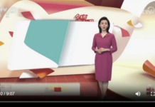 饯春 | 万芾笔下的草木灵韵