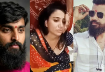 印度女子嫌丈夫丑陋与情夫合谋弑夫 伪装抢劫案后被警方识破