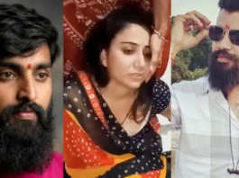 印度女子嫌丈夫丑陋与情夫合谋弑夫 伪装抢劫案后被警方识破