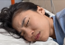 称泼水节遭喷射迷奸药 泰女药检呈阳性