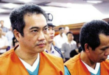 中方处决法籍华裔毒贩 法方表震惊