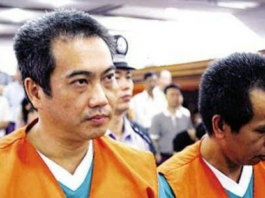 中方处决法籍华裔毒贩 法方表震惊