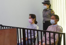 缅甸特赦4500余名囚犯 前总统温敏获释