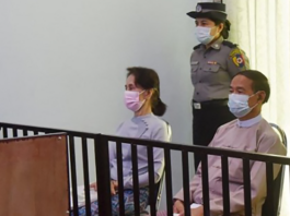 缅甸特赦4500余名囚犯 前总统温敏获释