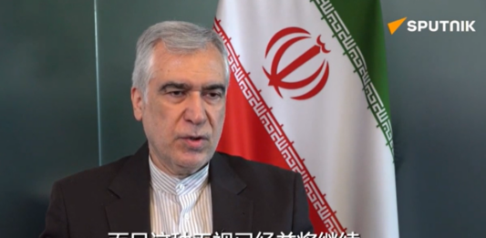 伊朗议员:国际社会应让俄中发挥领导作用,对抗特朗普非理性行为