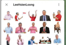 李显龙社媒账号满14年 晒未公开私房照邀网友猜地点