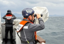 济州驶往上海游轮发生坠海事故 20多岁中国籍男子失踪