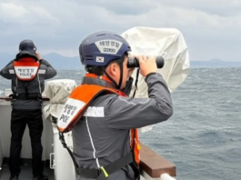 济州驶往上海游轮发生坠海事故 20多岁中国籍男子失踪