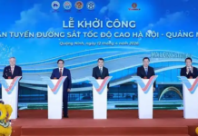 越南第一条高铁线动工 预计2028年完工