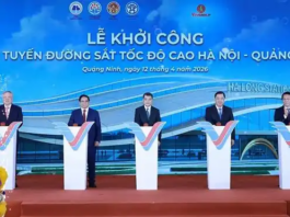 越南第一条高铁线动工 预计2028年完工