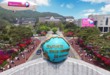 百余中国籍学生被指伪造学历入读韩国私立大学