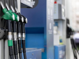 美伊达成两周停火协议 国际油价大幅暴跌