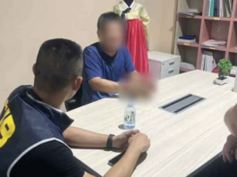 泰国警方逮捕韩国非法放贷集团主谋 涉案金额达3.55亿泰铢