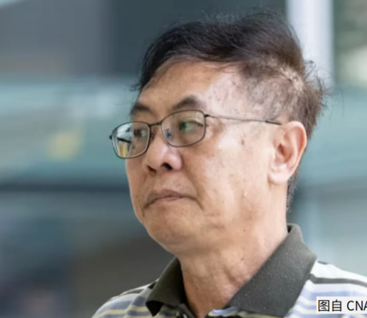 狮城61岁男子重婚印尼女佣 被判入狱两个月