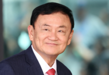 泰国前总理他信将提前出狱