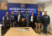 中国男子航班上盗窃同胞财物 落地泰国后被捕