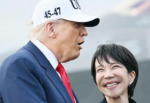 日媒曝高市早苗为会晤特朗普两度美白牙齿