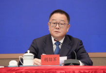 Hu Jinjun: Guangdong’s Lifelong Learning Public Service System Focuses on Six Key Initiatives