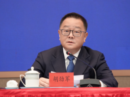 Hu Jinjun: Guangdong’s Lifelong Learning Public Service System Focuses on Six Key Initiatives