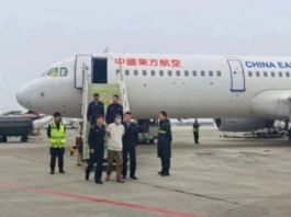 中菲合作遣返潜逃十年贷款诈骗嫌犯 涉案金额达1亿元