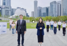 两岸共读 书香中国