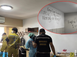 中国男留学生泰国坠亡 宿舍内惊现女尸和满墙血字