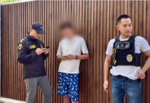 经营两百多个赌博网站 中国男子泰国落网